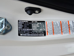 2013款 2.0L 自动 豪华型