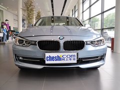 2013款 328Li 2.0T 改款豪华设计套装