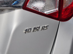 2013款 1.8L 手动 豪华型5座