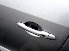 2013款 2.0L CVT 豪华版