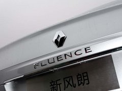 2013款 2.0L CVT 豪华版