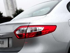 2013款 2.0L CVT 豪华版