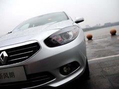 2013款 2.0L CVT 豪华版