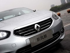 2013款 2.0L CVT 豪华版