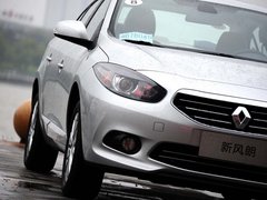 2013款 2.0L CVT 豪华版