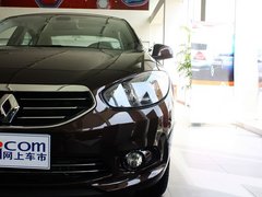 2013款 2.0L CVT 时尚版