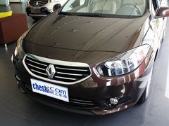 2013款 2.0L CVT 时尚版