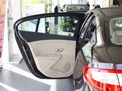 2013款 2.0L CVT 时尚版