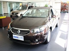 2013款 2.0L CVT 时尚版