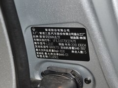 2013款 2.0L CVT 时尚版