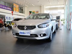 2013款 2.0L CVT 时尚版