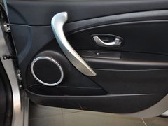 2013款 2.0L CVT 时尚版