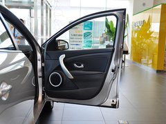 2013款 2.0L CVT 时尚版