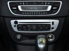 2013款 2.0L CVT 时尚版