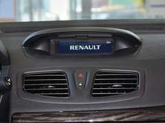2013款 2.0L CVT 时尚版