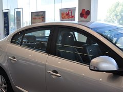 2013款 2.0L CVT 时尚版