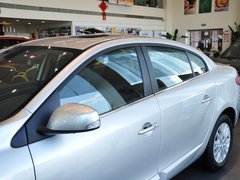 2013款 2.0L CVT 时尚版