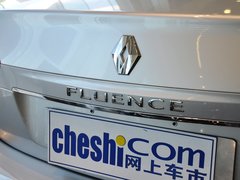 2013款 2.0L CVT 时尚版