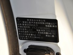 2013款 2.0L CVT 标准版