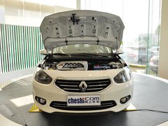 2013款 2.0L CVT 标准版