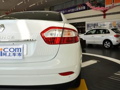 2013款 2.0L CVT 标准版