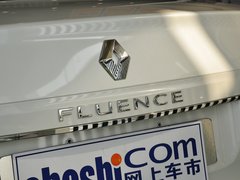 2013款 2.0L CVT 标准版