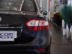 2013款 2.0L CVT 标准版