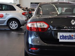 2013款 2.0L CVT 标准版
