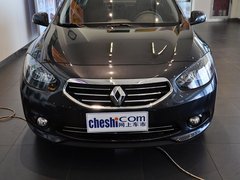 2013款 2.0L CVT 标准版