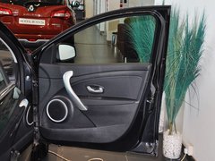 2013款 2.0L CVT 标准版