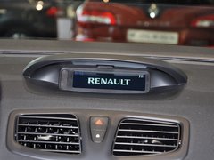 2013款 2.0L CVT 标准版