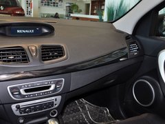 2013款 2.0L CVT 标准版