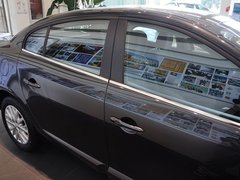 2013款 2.0L CVT 标准版