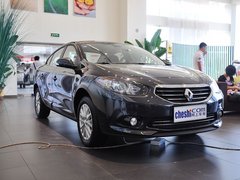 2013款 2.0L CVT 标准版