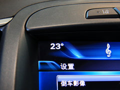 2013款 3.0L SIDI 自动 智享旗舰型