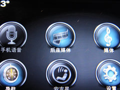 君越 2013款 3.0L SIDI 自动 智享旗舰型