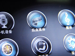 君越 2013款 3.0L SIDI 自动 智享旗舰型