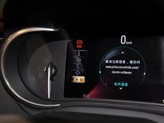2013款 3.0L SIDI 自动 智享旗舰型
