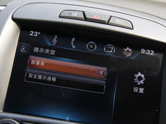 2013款 3.0L SIDI 自动 智享旗舰型