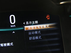 2013款 3.0L SIDI 自动 智享旗舰型
