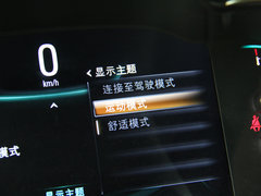 2013款 3.0L SIDI 自动 智享旗舰型