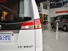 2013款 1.5L 手动 舒适型国V 7座