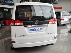 2013款 1.5L 手动 舒适型国V 7座