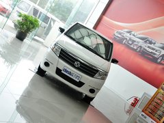 2013款 1.5L 手动 舒适型国V 7座