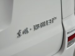 2013款 1.5L 手动 舒适型国V 7座
