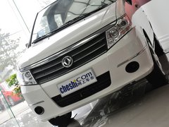 2013款 1.5L 手动 舒适型国V 7座