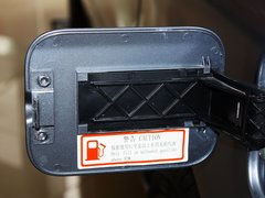 2013款 1.5L 手动 标准型国V 7座