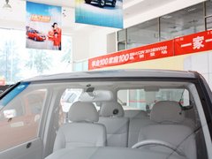 2013款 1.5L 手动 标准型国V 7座