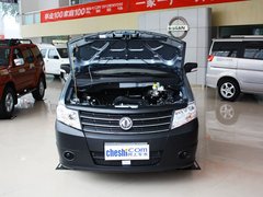 2013款 1.5L 手动 标准型国V 7座