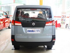 2013款 1.5L 手动 标准型国V 7座